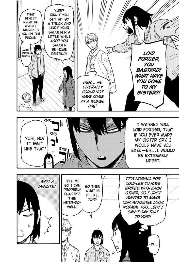 Spy x Family, Chapter 80 image 06
